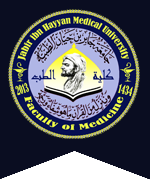 كلية الطب - جامعة جابر بن حيان الطبية